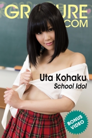 GRAVURE.COM Uta Kohaku "School Idol"