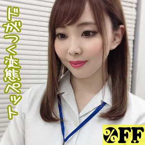 ％OFF めあり(24)