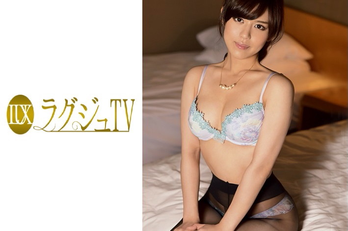 ラグジュTV 017 エレナ 25歳 主婦