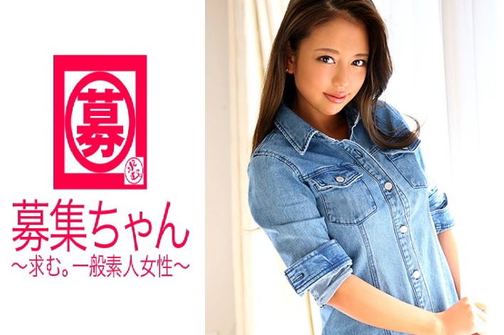 CY◯RJAPAN DA◯CERSメンバーになりたい美人ダンス講師ナオミちゃん参上！応募理由は「セクシーを学びにきました♪」SEXYはSEXで学ぶと！得意の腰振りで挑発！美人の顔に圧倒されるがスタイル抜群！巨乳Gカップエロダンサー！「さぁ皆、心踊らす準備はできた～♪？」ちくしょ～！なんてエロいんだ！見て損なし！ ナオミ 秘密 ダンス講師 募集ちゃん 171