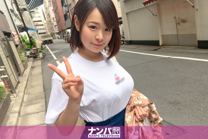 マジ軟派、初撮。 829 in 新宿 あい 18歳 製菓専門学生