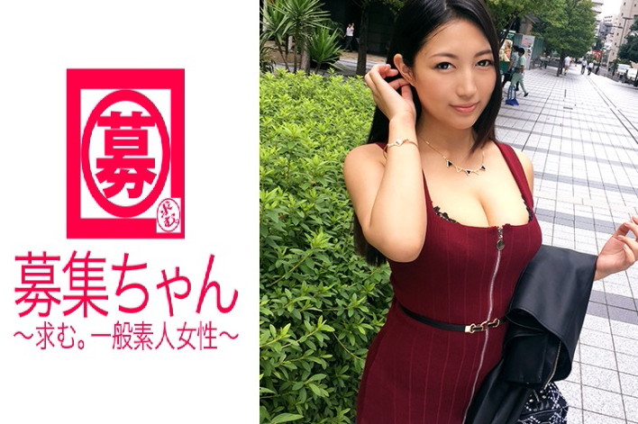 Hカップ爆乳のグラビアアイドル21歳ねねちゃん参上！応募理由は「パッとしないグラビア活動にケジメを付ける為…」雑誌や週刊誌に多数出演する売れないグラドルAV出演！水着を外すと生乳ポロリ！そして全部ポロリ！！！現役グラビアアイドルのケジメ(SEX)見る価値ありです！ ねね 21歳 グラビアアイドル 募集ちゃん 216