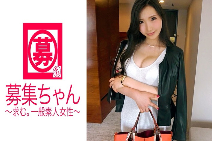 広告代理店に勤める24歳ゆりかちゃん参上！色気が溢れ出てる巨乳美女の応募理由は「ウズウズが我慢できなくて…♪」完全にヤリに来た肉食系変態美女は、恥ずかしがりながらも主導権を奪い取り自分のペースで展開する！凄い性欲ですね！？「私、和食系ょ～♪」意味が分かりませんが良い出汁でてます！！ ゆりか 24歳 広告代理店営業 募集ちゃん 219