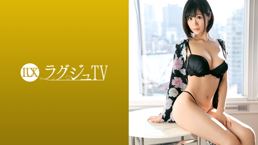 ラグジュTV 918 梁宮香苗 26歳 ファッションモデル