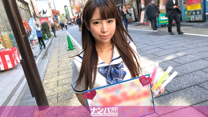 コスプレカフェナンパ 34 ゆな 19歳 アイドルカフェの店員