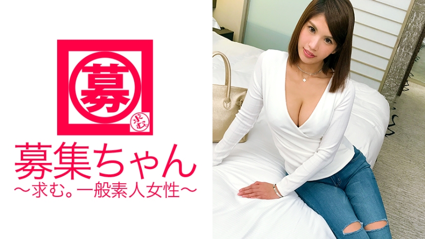 【都合がイイ女】24歳【スタイル抜群】りなちゃん参上！六本木のラウンジに勤める彼女の応募理由は「SEX中に男の人が喜んだり感じたりする顔見ると興奮するんです♪」何てイイ女！兎角【フェラチオ好き】何てイイ女！そして自分も興奮すると言う。。。「男の興奮が私の興奮剤♪」【ビンビン=びしょびしょ】変態美女って最高ですね！ りな 24歳 ラウンジレディ 募集ちゃん 259