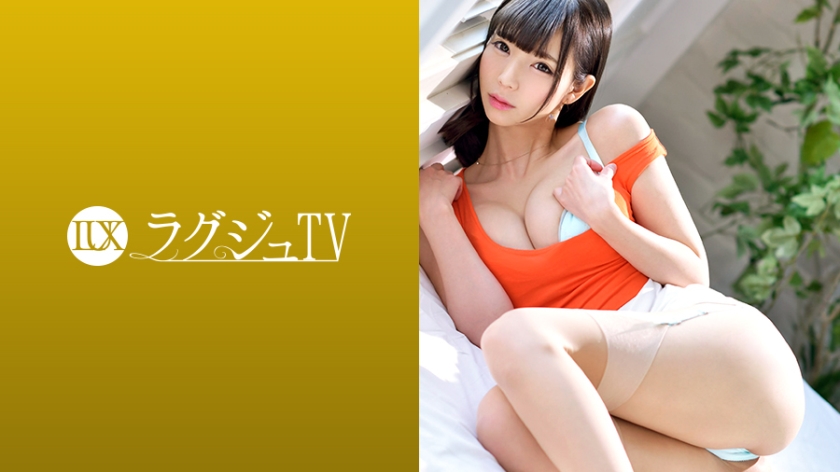 ラグジュTV 923 旭川莉奈 29歳 大学講師