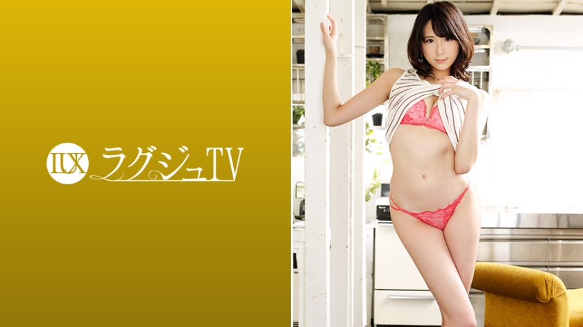 ラグジュTV 937 遠藤富美花 28歳 アパレル関係