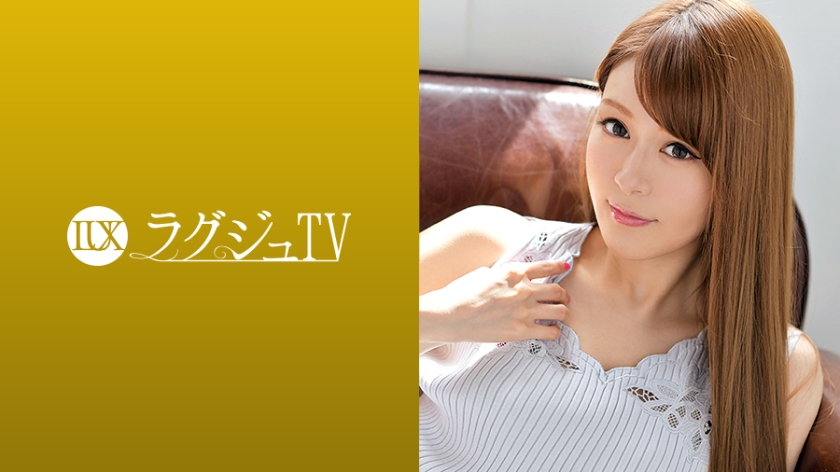 ラグジュTV 951 木下りさ 27歳 フラワーコーディネーター