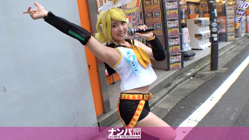 コスプレカフェナンパ 41 みゆ 22歳 コスプレカフェでバイト