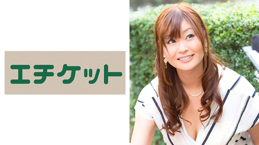 たっぷたぷのグラマラスボディ妻の出産後6ヶ月の感度上昇率は無限大！電マとバイブで脚をプルプルさせながらイキ悶絶する野本さん29歳