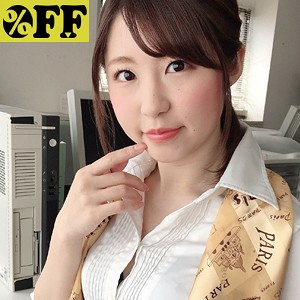 ％OFF りお(25)