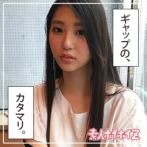 素人ホイホイZ 美陽菜(21)