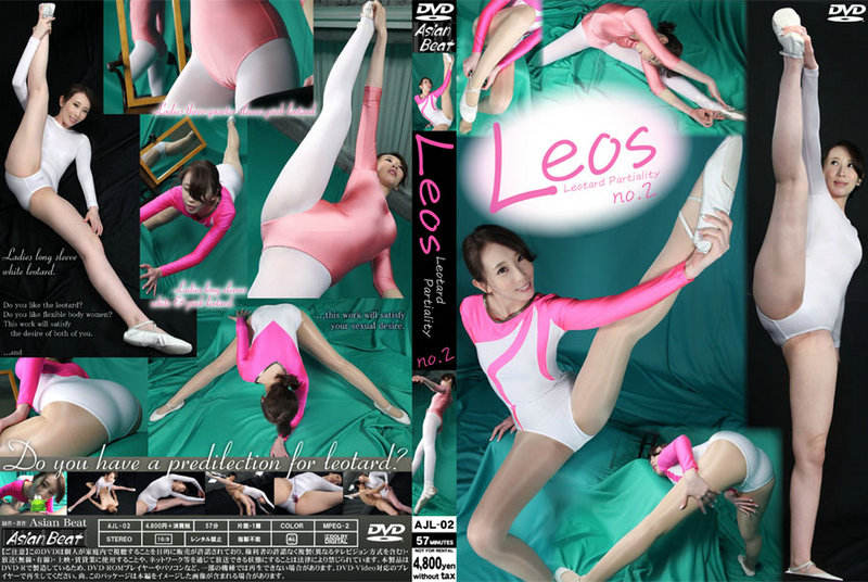 【特17】Leos no.2