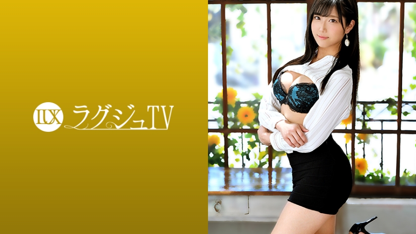 ラグジュTV 1396 美人ヨガインストラクターが溜まった性欲を発散するためAV出演！ヨガで培った柔軟な股関節、大胆な開脚は圧巻！ピストンされるたび揺れ躍る肉尻は必見！！ 高村さん 27歳 ヨガインストラクター