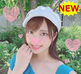 【ガチ浮気】性欲旺盛　23歳　新婚奥さん　旦那とのデート中に浮気を楽しむ！バレないように電話させて種付けに酔いしれるド淫乱痴女奥さん。荒々しい男に犯されるプレイが好き【個人撮影】