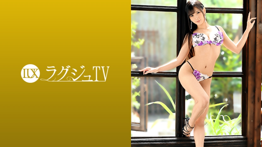 ラグジュTV 1399 美意識が行き届いたスレンダースタイルと魅惑的な目元が印象的な美人社長秘書が登場！敏感なボディを撫でれば甘い吐息を漏らし…秘部から蜜を溢れさせ、激しいピストンにイき乱れる！ 宮下穂乃 28歳 社長秘書