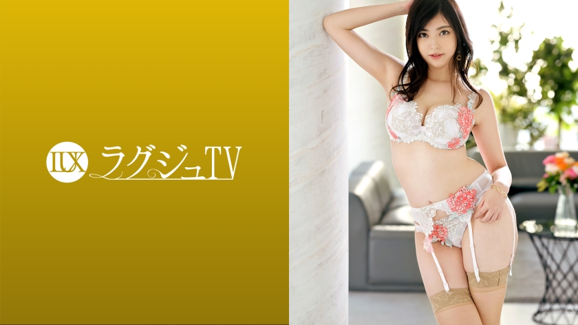 ラグジュTV 1515 元グラビアモデルの経歴を持つ美女が登場！ムッチリとしたイヤらしい体にオイルを塗りたくれば妖艶さに磨きがかかり、快感ポイントを突くピストンに次第に表情は淫らになりイキ乱れる！ 松野詩音 28歳 元グラビアモデル