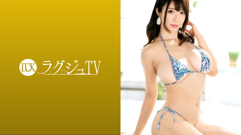 ラグジュTV 1407 身長173cm！Jカップの爆乳歯科衛生士が初登場！！！「誰にも言えないくらい変態なんです…」セックスをする為に生まれてきたかのような淫乱美女が軟乳を暴れさせながら淫らに悶える濃厚セックス！！ 桜井由梨 26歳 歯科衛生士