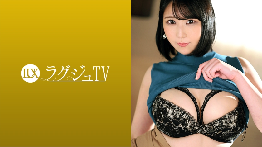 ラグジュTV 1531 豊満な巨乳を隠し持つ塾講師が刺激を求めてAV出演！セックスの快楽に飢えた体は敏感に反応！ピストンするたびに卑猥に踊る巨乳！恍惚とした表情で乱れイク！ 加奈 26歳 塾講師