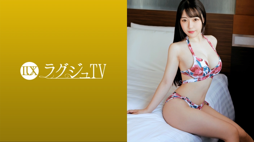 ラグジュTV 1521 セックスしてる姿を見られたいという願望がある美意識行き届いた美女が登場！ねっとりとした責めに隠し持っていたM気質が刺激され恍惚の表情を浮かべ、力強い男のピストンに身を任せ快楽に酔い痴れる！ 瀬川梨花 25歳 美容クリニックの受付