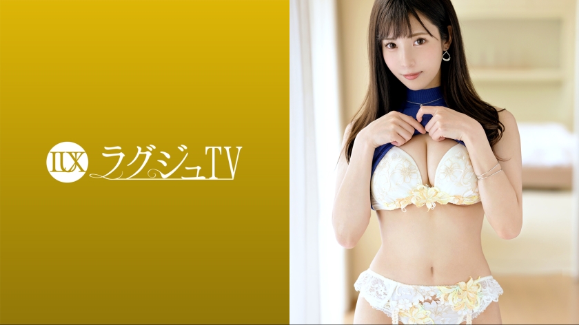 ラグジュTV 1592 色白美人な書道家がAV初出演！！しばらくご無沙汰で敏感になった身体は少しの刺激で潮を吹いてビクビクと痙攣！真っ白な柔らか美乳を揺らして快楽に喘ぐ！！ 唯香 29歳 書道家