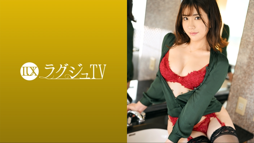 ラグジュTV 1599 美人ランジェリーショップ店員がAV初出演！むっちりなグラマラスボディとピンク乳首の美巨乳をカメラ前に披露し、激しく濃厚な男優の責めに体を震わせイき乱れる！小川理香子 29歳 ランジェリーショップ店員