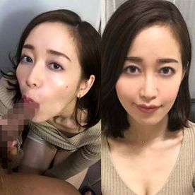 個撮)こんなに美しい人妻は出会えません！ネットリ濃厚フェラがエロすぎる！【口内発射】