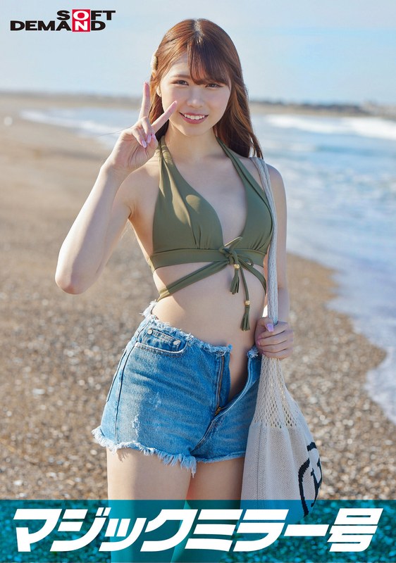 マジックミラー号 真夏の水着美女【あや】ちゃん 童貞のフリした絶倫男が激ピストン！！何度イっても無視しガン突き再開！失禁・痙攣でキュッと締まったオマ〇コにとろ～りナマ中出し