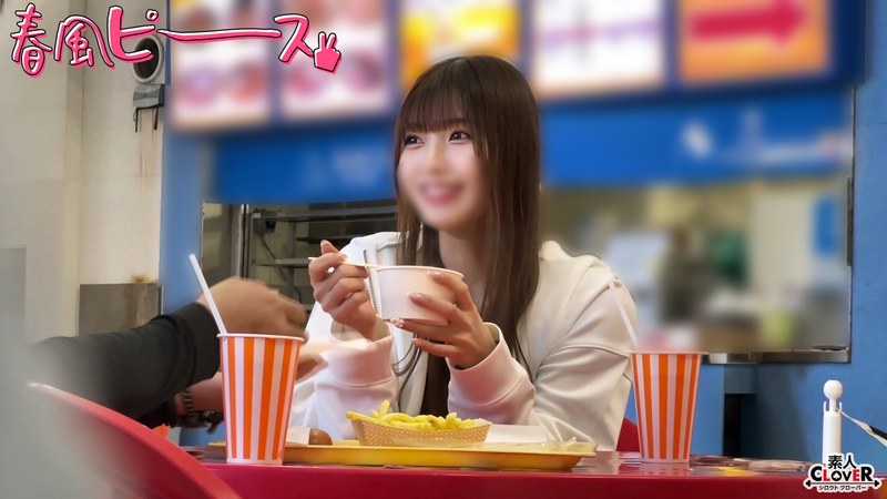 CUTIE S級ビキニちゃん