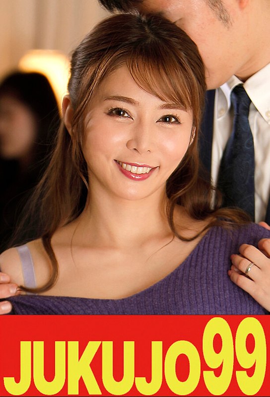 【巨乳】娘婿を寝取った母 月島さくら 中出しとごっくん編