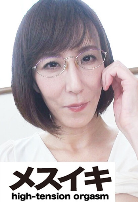 美人懇願愛欲望の巻 Part.1