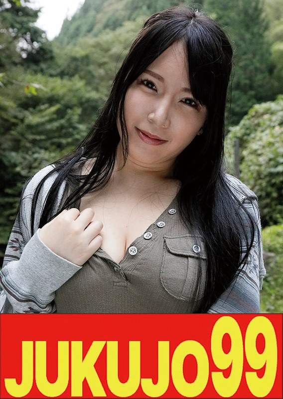 【ムリヤリ】男に遣られ泣き叫ぶ巨乳奥様 河村乃亜