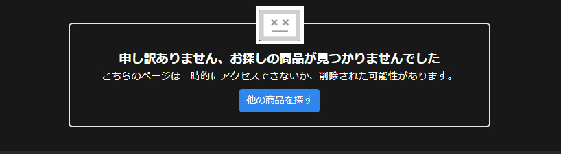 巨乳でかつ激カワイイ女子が激しく乱れるライブ配信