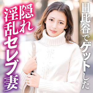 えりか