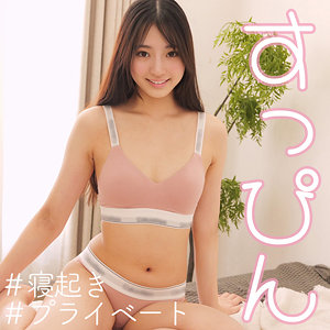 SUZUさん