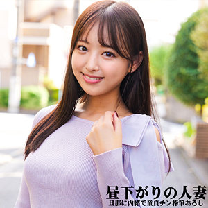 まゆさん