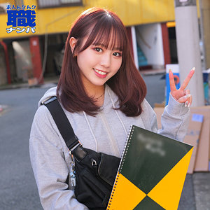 ななさん