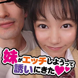 そら
