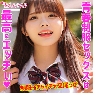 れい