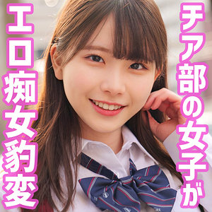藤田さん