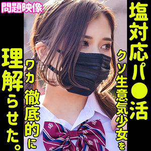 エル