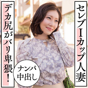 みなみ