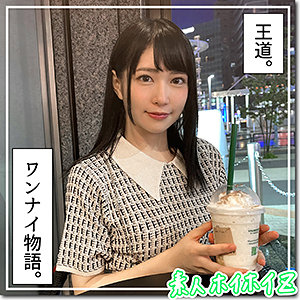 まる