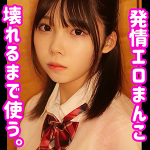 さつき