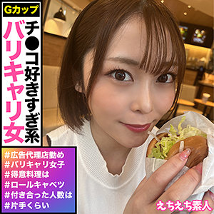あみ