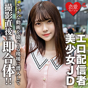 あかり