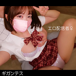 あすみー
