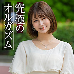 なぎ