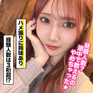 アミリ